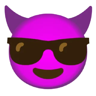 😎
