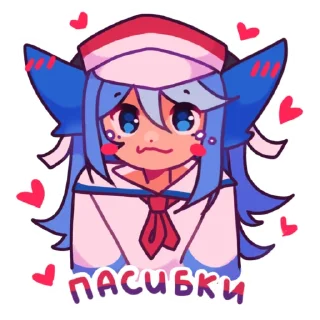 🥰