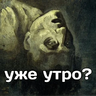😴