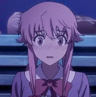 😨