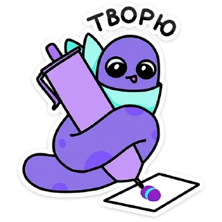 ✍️