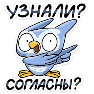 ❓