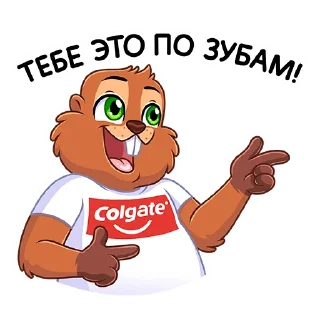 😉