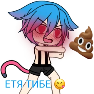 💩