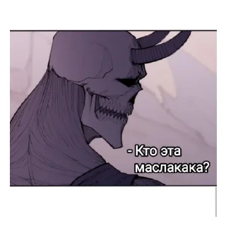 🧐