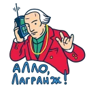 📞