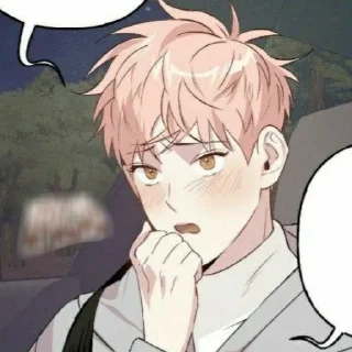 🥺