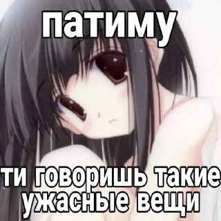 😶