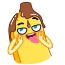 😋