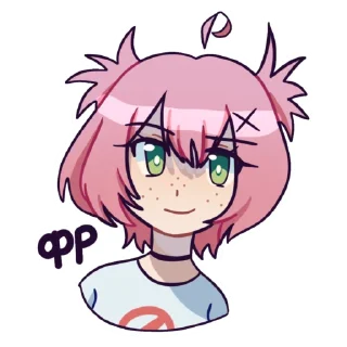😼