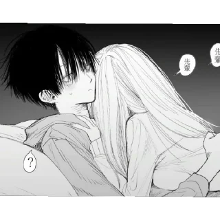 🖤