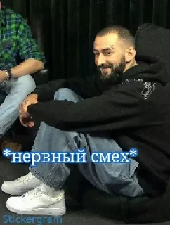 😅