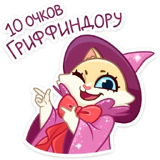 😉