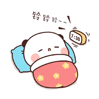 😴