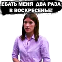 😟