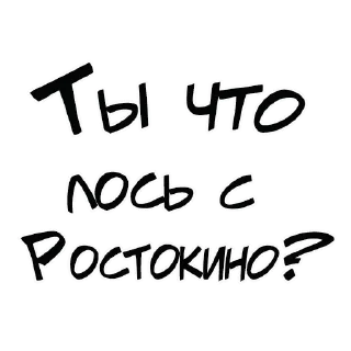 😺