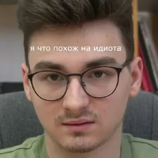 😑