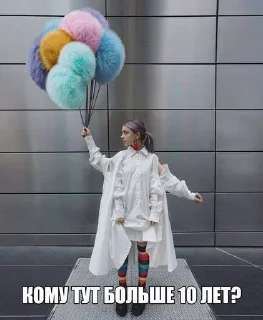 ❔