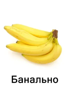 🤔