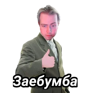 👍