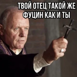 👹