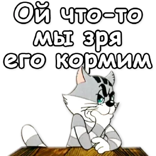 ☝️