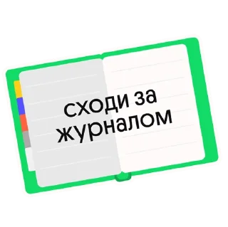 📔