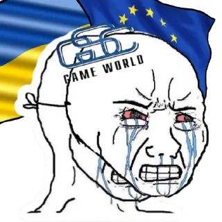 😩