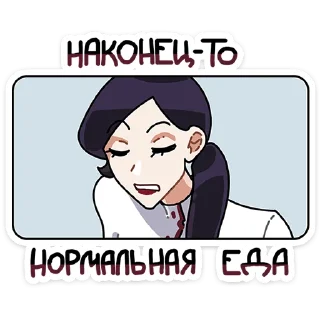⭐