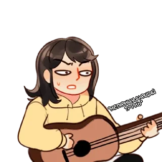 🎸