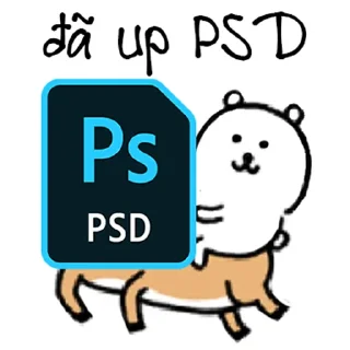 😏