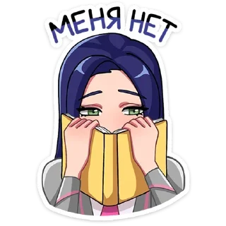 🙈