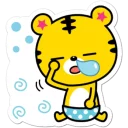 😢