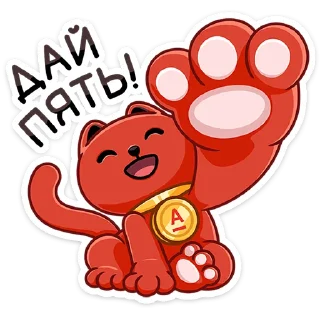 👋
