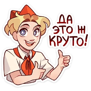 👍