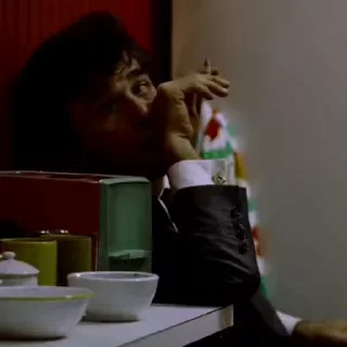 😐