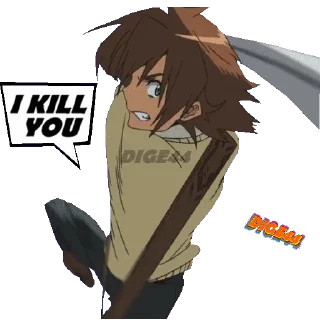 💀