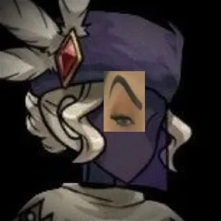 🤨