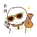 不二呆2 @gymmystick