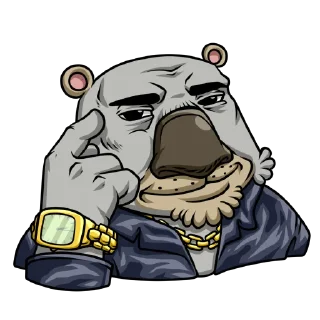 😏