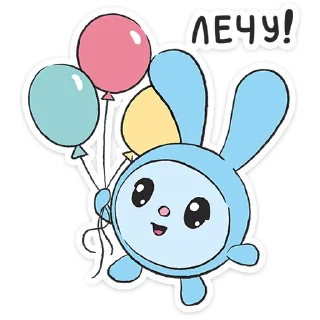 ⭐
