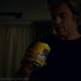 🥫