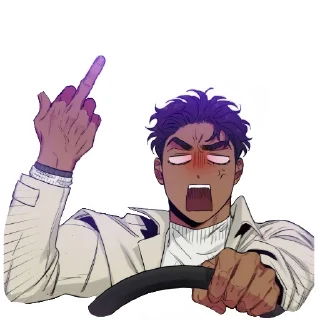 🖕