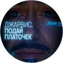 😢