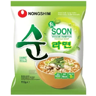 🍜