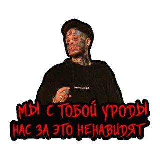 🥃