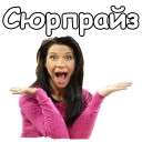 😜