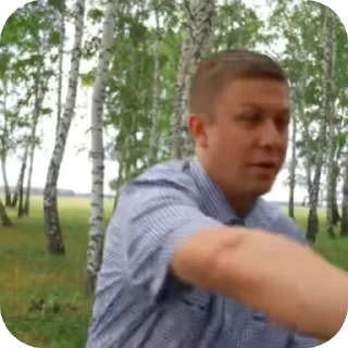 👊