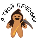 😃