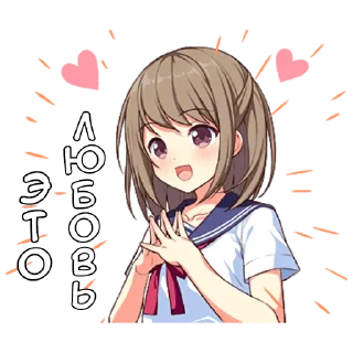 ❤️